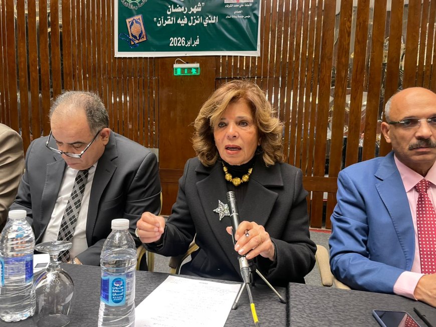 تفاعل واسع مع كلمة علي الشرفاء في ندوة " شهر رمضان الذي أنزل فيه القرآن "