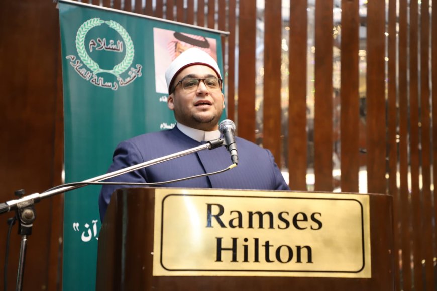 د. محمد حسن معاذ خلال كلمته بندوة مؤسسة رسالة السلام: لفظ  الرحمة ومشتقاته  ورد في القرآن  (322) مرة مما يعكس مركزية هذا المفهوم في الخطاب القرآني