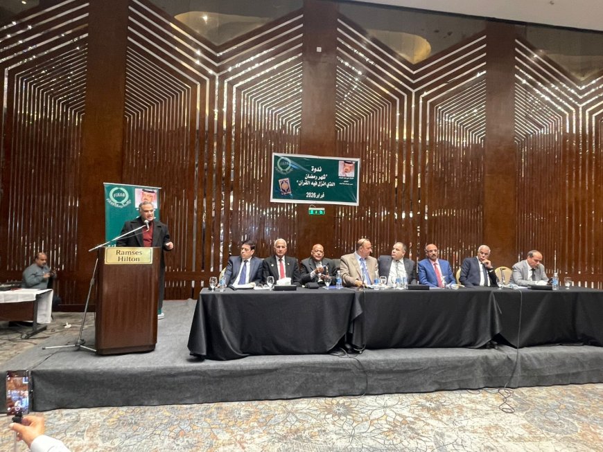 هشام النجار خلال ندوة رسالة السلام :  القرآن يسقط أقنعة المتاجرين بالدين | صور