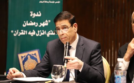 اللواء دكتور مصطفى منيسي: رمضان دعوة سنوية لضبط البوصلة وتجديد العهد بالقيم