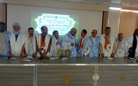 مؤسسة رسالة السلام تقيم إفطارا رمضانيا فكريا في نواكشوط ..وندوة تؤكد :  الزكاة صدقة وقرض حسن   منهج قرآني  لتحقيق التكافل