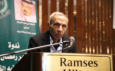 تعليق على الندوة الرمضانية بدولة بنين التى ناقشت مقال الكاتب على الشرفاء:رمضان شهر الإمتحان