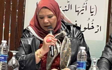 د مني نور الدين خلال ندوة رسالة السلام : العالم لن ينجو إلا بالسلام والعودة إلى القرآن | صور