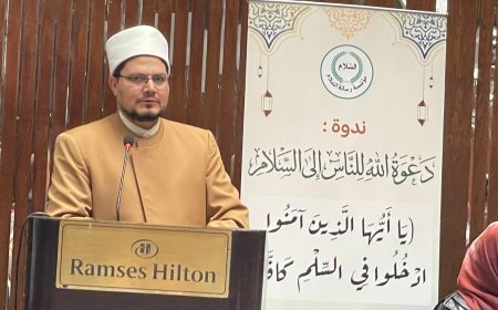 "أمين الفتوى" خلال ندوة رسالة السلام : الإسلام رسالة سلام | صور