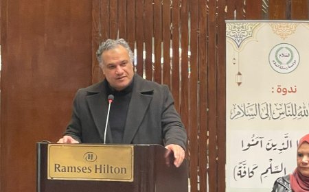 هشام النجار : " ادخلوا في السلم كافة " .. مشروع حضارة ومنهج حياة من القرآن | صور