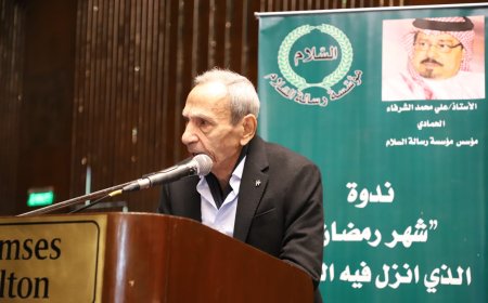 الباحث أحمد شعبان محمد يكتب..قراءة في رؤية المفكر العربي علي محمد الشرفاء