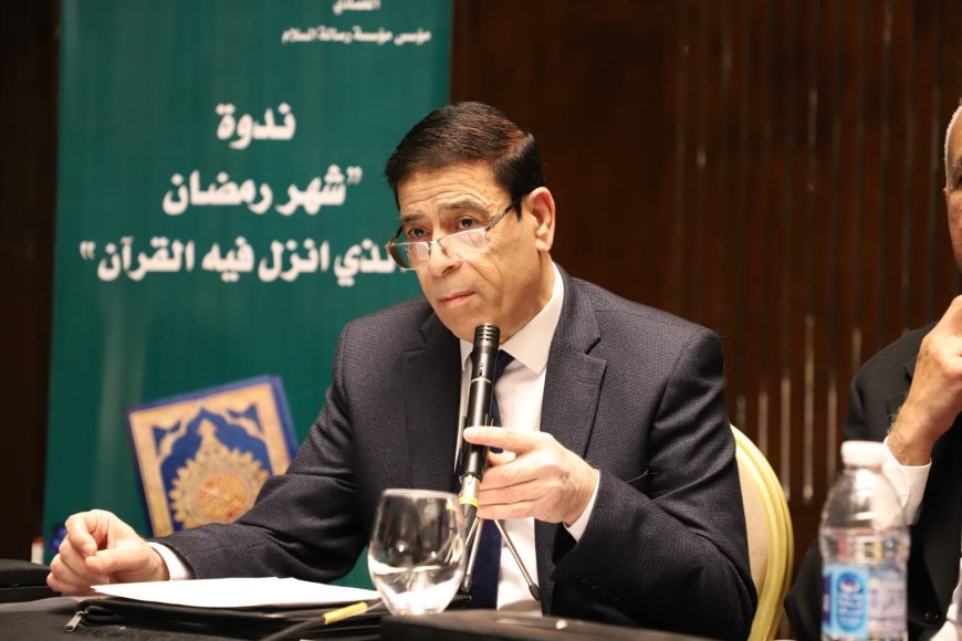 اللواء دكتور مصطفى منيسي: رمضان دعوة سنوية لضبط البوصلة وتجديد العهد بالقيم