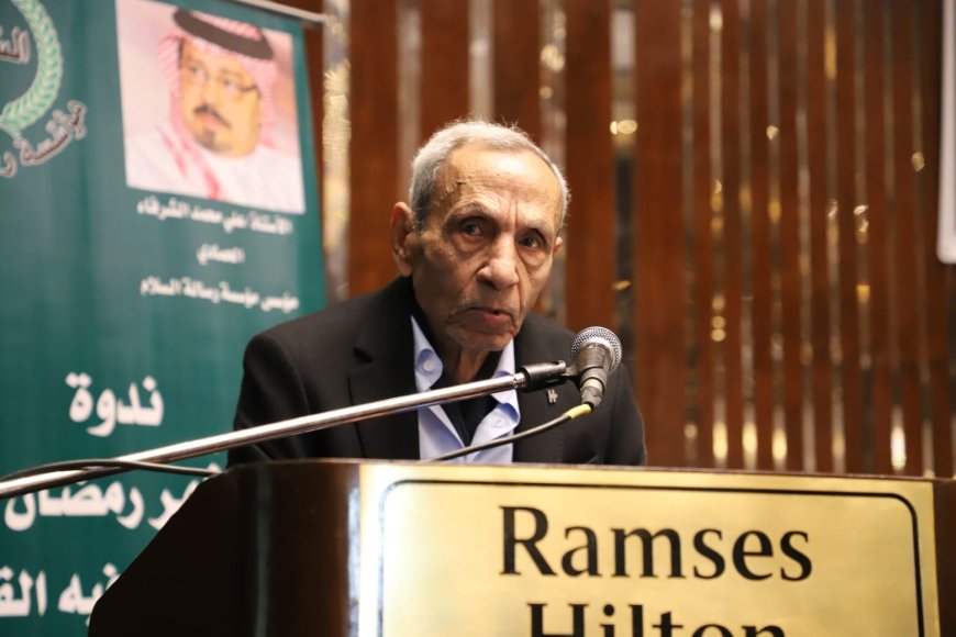 تعليق على الندوة الرمضانية بدولة بنين التى ناقشت مقال الكاتب على الشرفاء:رمضان شهر الإمتحان