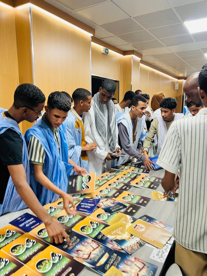 شهدت الأمسية الرمضانية التي نظّمها مركز رسالة السلام للدراسات والبحوث في العاصمة نواكشوط مساء اليوم، إقبالًا لافتًا على مؤلفات المفكر العربي علي محمد الشرفاء الحمادي، وذلك على هامش حفل الإفطار الذي جمع نخبة من الصحفيين والأساتذة والمثقفين