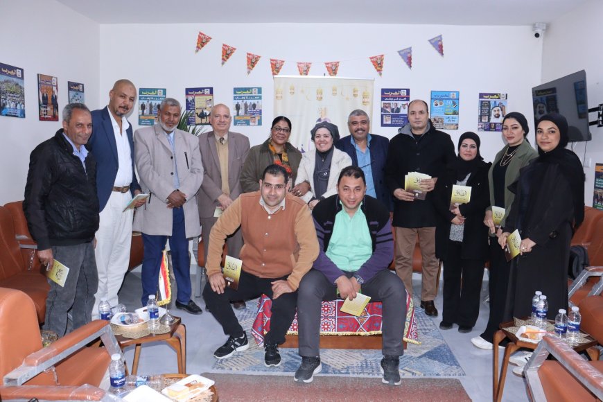 "الطلاق يهدد أمن المجتمع".. ندوة  لمركز العرب بمكتبة الشرفاء الحمادي تضع خارطة طريق للمواجهة