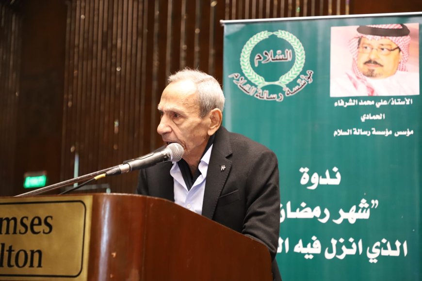 الباحث أحمد شعبان محمد يكتب..قراءة في رؤية المفكر العربي علي محمد الشرفاء