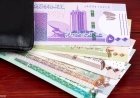 سعر الدولار اليوم في السودان: استقرار نسبي للجنيه في افتتاح تعاملات السبت 11 أبريل