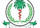 في يومها العالمي.. السودان يعلن رؤيته الاستراتيجية لمكافحة الملاريا