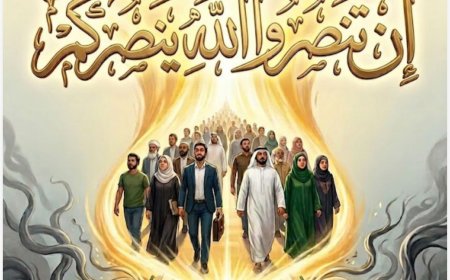 صدور العدد الجديد من مجلة «كل خميس»