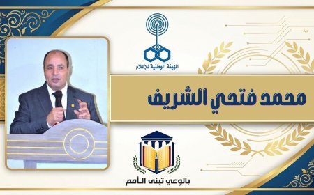 انطلاق الحلقة الثانية من برنامج "بالوعي" على إذاعة صوت العرب اليوم