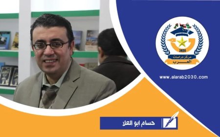 حسام أبو العلا يفوز بعضوية مجلس نقابة اتحاد كتاب مصر ومركز العرب يهنئه