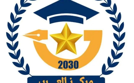 مركز العرب للأبحاث والدراسات يهنئ الأخوة الأقباط بمناسبة عيد القيامة المجيد