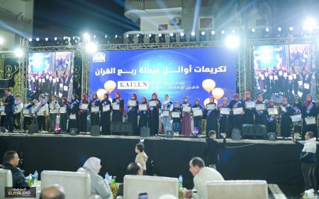 ‎احتفالية كبرى في بُهوت  بحضور الآلاف وتكريم  حفظة كتاب الله والمتميزين.