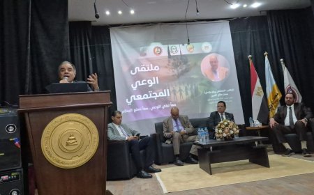 مجدي طنطاوي خلال ملتقى الوعي ":  " رسالة السلام " ترفض الوصاية الدينية | صور