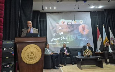 د.معتز صلاح الدين خلال ملتقي الوعي المجتمعي : احذروا حملات التشكيك والتشويه