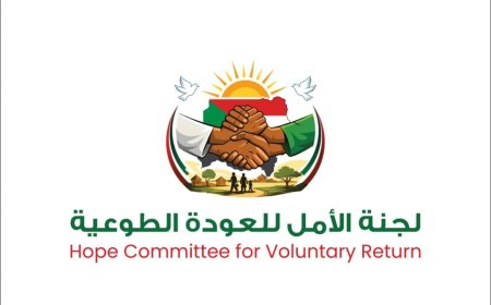 لجنة الأمل تكشف تفاصيل رحلات العودة الطواعية من محافظات القاهرة وأسوان والإسكندرية بمصر