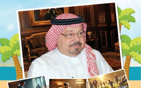 صدور العدد الجديد من مجلة اطفالنا