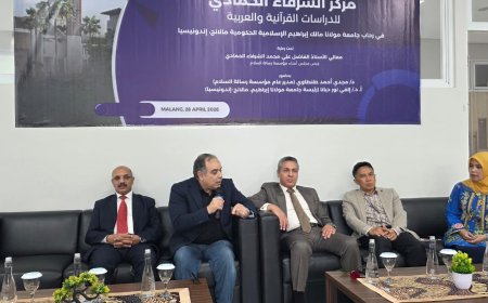 رسمياً .. افتتاح مركز الشرفاء الحمادي للدراسات القرأنية بجامعة مولانا