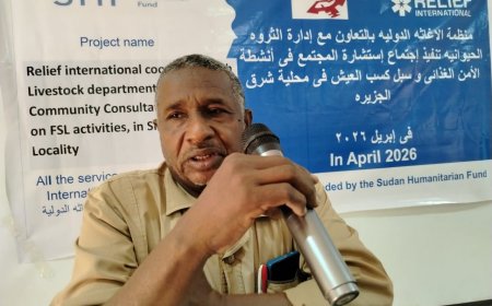 الإغاثة الدولية تستهدف 20 قرية بشرق الجزيرة بتدريب المعاونين البيطريين والمنتجين وتوزيع معينات عناية بيطرية