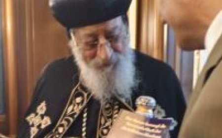 صور ... حدث ثقافى بارز  بفيينا  :البابا تواضروس الثاني يتسلم كتاب "القرآن يشهد بصحة العقيدة المسيحية" للمفكر علي الشرفاء الحمادي