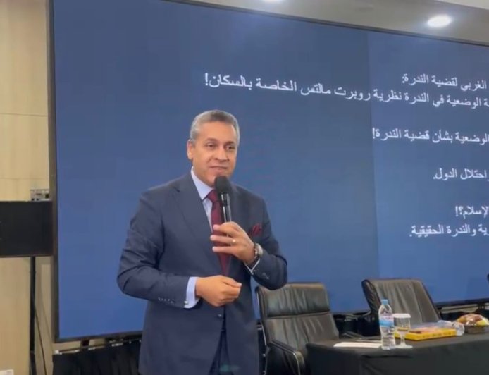 قراءة قرآنية.. د رضاعبد السلام ينسف نظرية الندرة.. نموذج اقتصادي بديل للعالم من قلب كلام الله