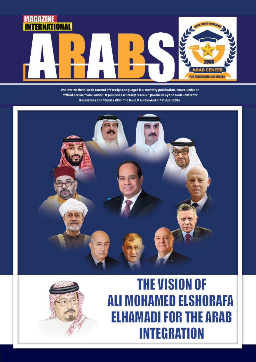 علي محمد الشرفاء الحمادي يكتب.. الركائز السبع لـ"تحقيق الوحدة والتكامل العربي"