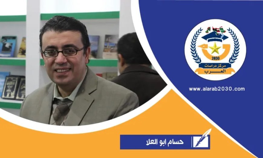 حسام أبو العلا يفوز بعضوية مجلس نقابة اتحاد كتاب مصر ومركز العرب يهنئه