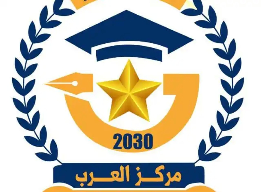 مركز العرب للأبحاث والدراسات يهنئ الأخوة الأقباط بمناسبة عيد القيامة المجيد