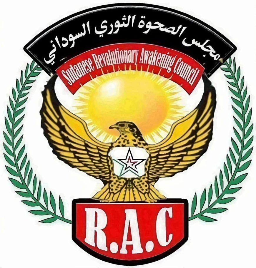 مجلس الصحوة الثوري يرفض مؤتمر برلين ويتمسك بالحلول الوطنية