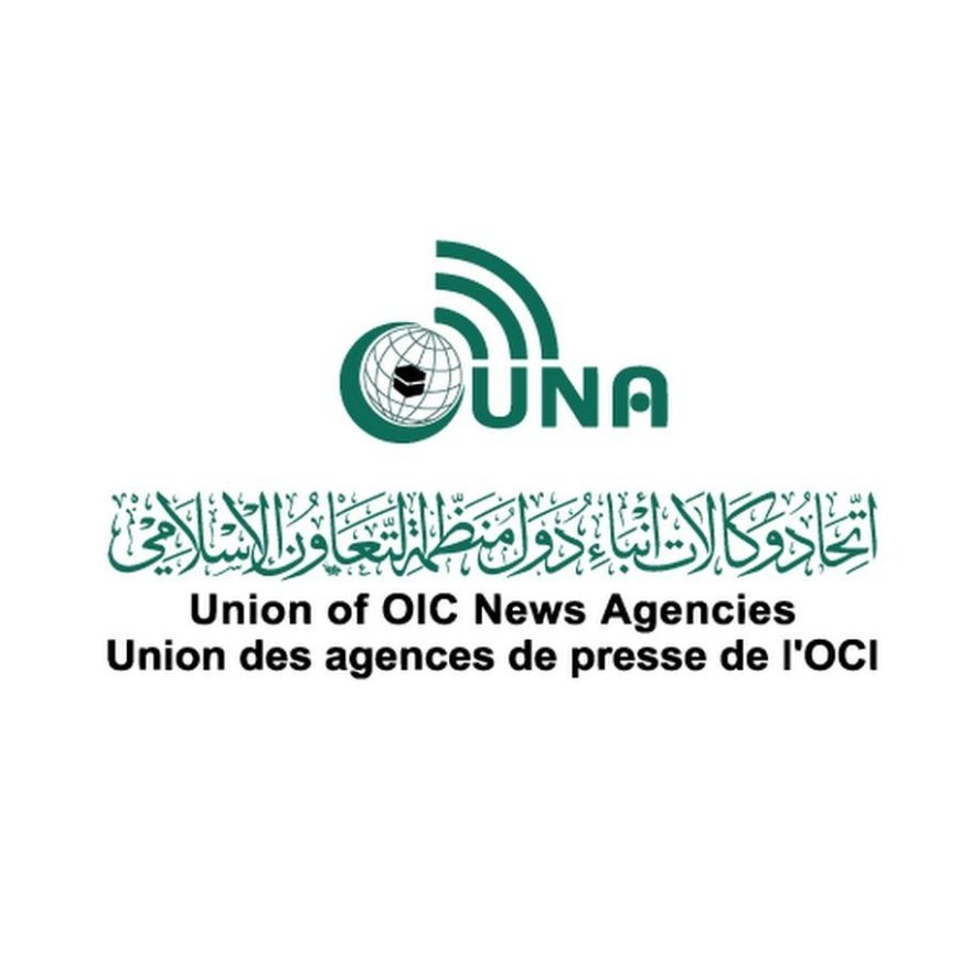المجلس العام للبنوك والمؤسسات المالية الإسلامية واتحاد وكالات أنباء دول منظمة التعاون الإسلامي ينظمان ندوة حول مفاهيم التمويل الإسلامي للصحفيين