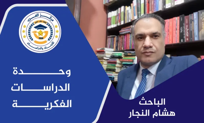 هشام النجار يكتب .. من أبوظبي إلي جاكرتا .. فلسفة السلام  بين علي مصطفي يعقوب وعلي الشرفاء الحمادي