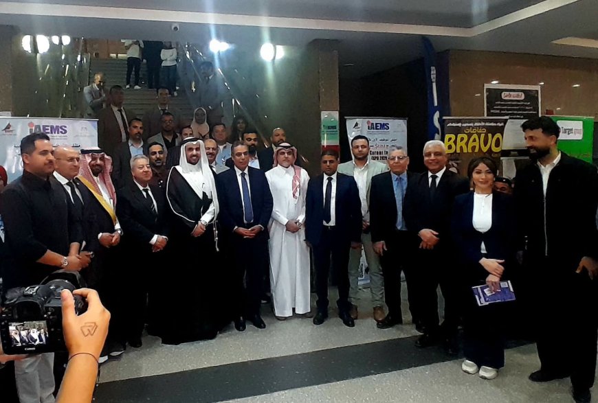 أكاديمية السادات تشارك في ملتقى IAEMS بمدينة الإنتاج الإعلامي