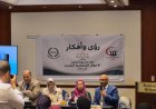 د عبد الراضي رضوان خلال ندوة رسالة السلام : لا استقرار للأسرة إذا تغلب طرف على الآخر | صور