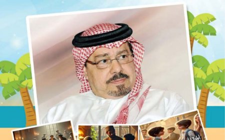 صدر اليوم الجمعة ١ مايو ٢٠١٦م العدد ٧٥ من مجلة أطفالنا المتخصصة التي تصدر عن مؤسسة رسالة السلام العالمية