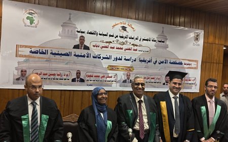 الباحث عبد الغني دياب يحصل على درجة الماجستير في العلوم السياسية بتقدير ممتاز من جامعة القاهرة