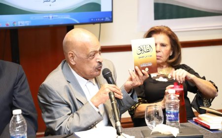 الطلاق يهدد أمن المجتمع”.. كتاب علي الشرفاء يشعل نقاشات ندوة الأحوال الشخصية