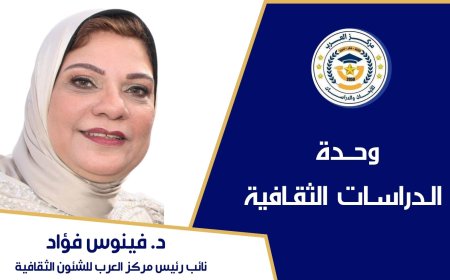 سيد قنديل و خبايا الروح