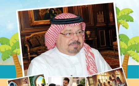 صدور العدد الجديد من مجلة اطفالنا