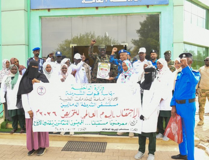 حاكم اقليم النيل الازرق يثمن جهود مستشفى الشرطة الدمازين في تقديم الخدمات الطبية