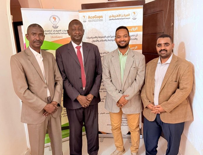مجلس الشباب العربي والأفريقي يبحث آفاق التعاون مع المركز الإفريقي لدراسات الحوكمة والسلام