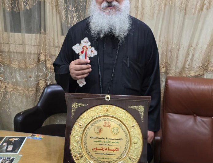الأنبا ماركوس رئيس دير القديسة دميانة يشكر مؤسسة رسالة السلام ومؤسسها المفكر العربي علي محمد الشرفاء الحمادي