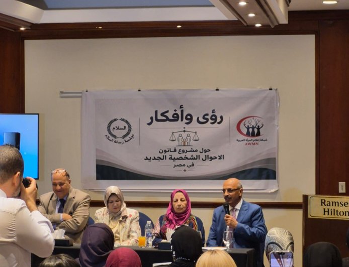 د عبد الراضي رضوان خلال ندوة رسالة السلام : لا استقرار للأسرة إذا تغلب طرف على الآخر | صور