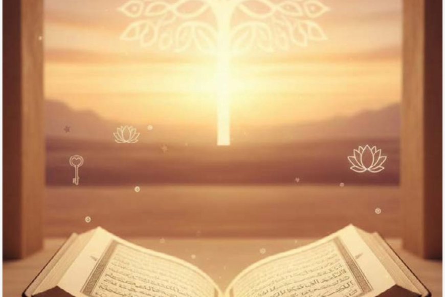 العدد الجديد من مجلة كل خميس يناقش مقال المفكر على الشرفاء عن حقوق المرأة في القرآن