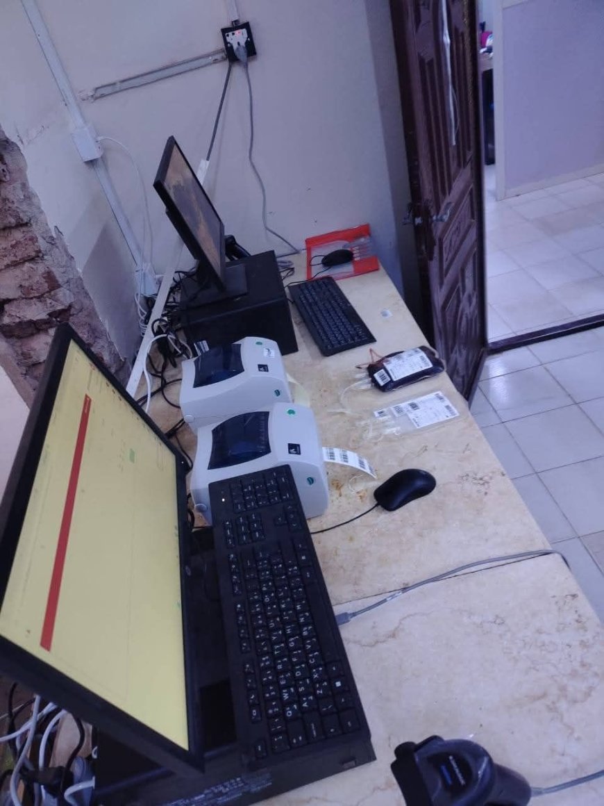 تفعيل النظام الإلكتروني المتكامل لبنك الدم المركزي بمدينة عطبرة