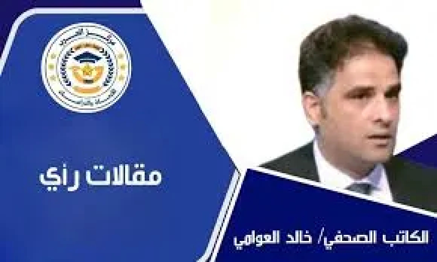 ‎خالد العوامي يكتب: من تقبيل الحجر إلى عبادة الأثر